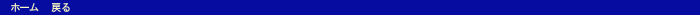 ber