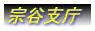 �@�J�x��