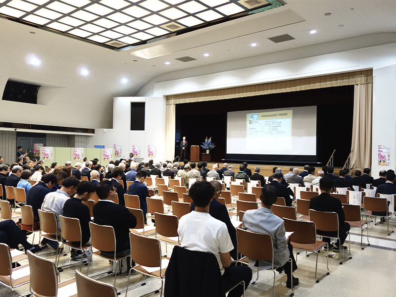 第46回全道大会 日高大会の様子