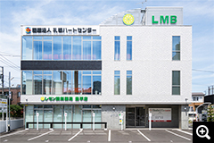 外観（昼）